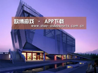案例展示六(图1)