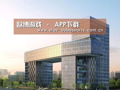 案例展示四(图1)