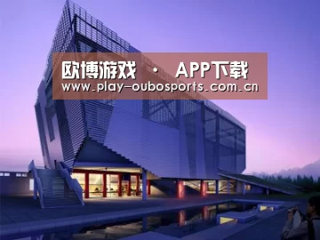案例展示六