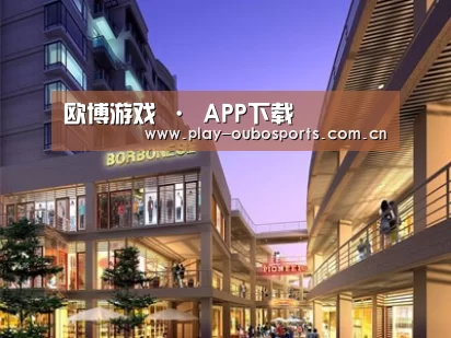 案例展示一
