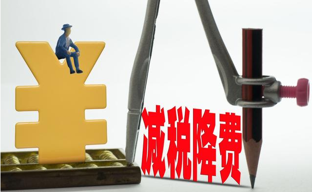 欧博游戏