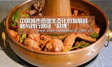 欧博ABG官网下载