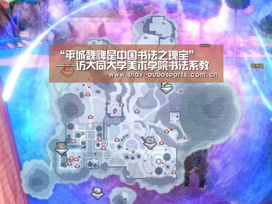 欧博ABG官网下载