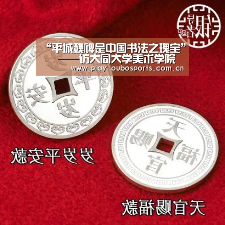 欧博ABG官网下载