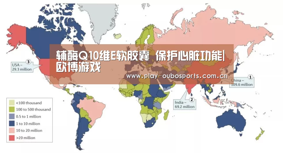 欧博官网