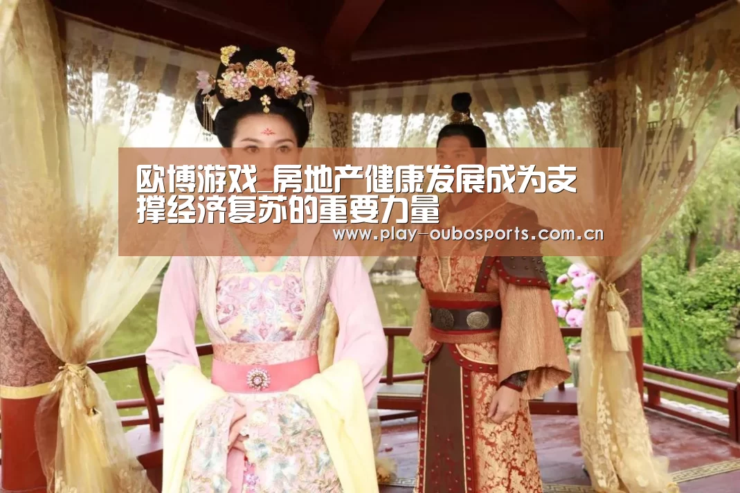 欧博ABG官网下载