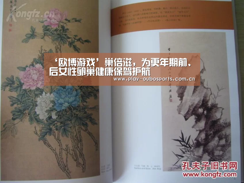 欧博ABG官网下载