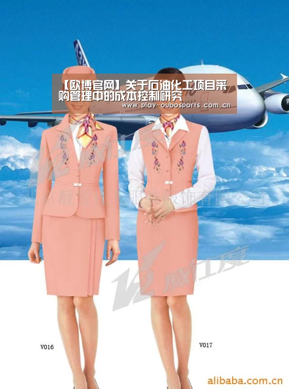 【欧博官网】关于石油化工项目采购管理中的成本控制研究(图1) 欧博官网