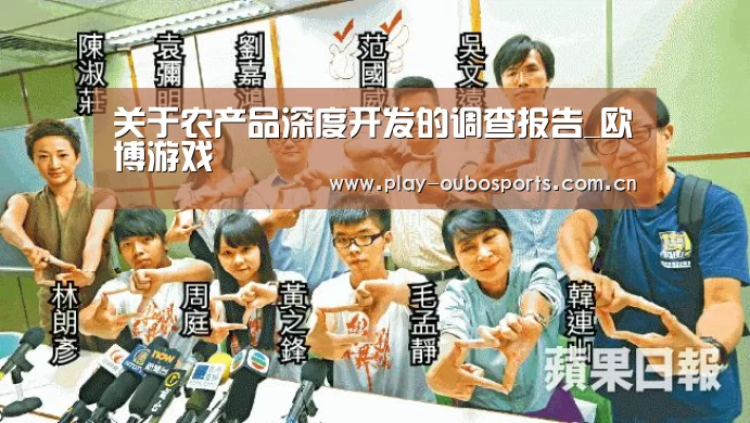 欧博ABG官网下载