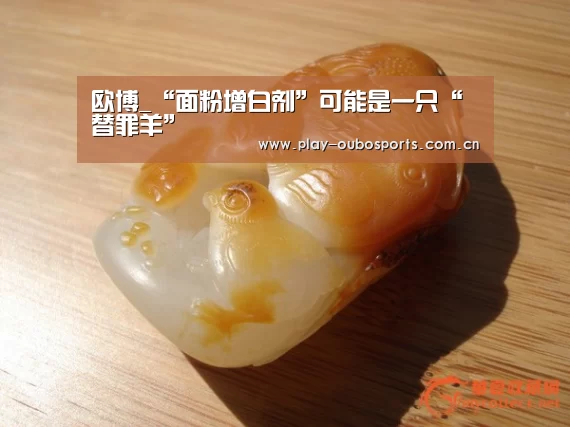 欧博ABG官网下载
